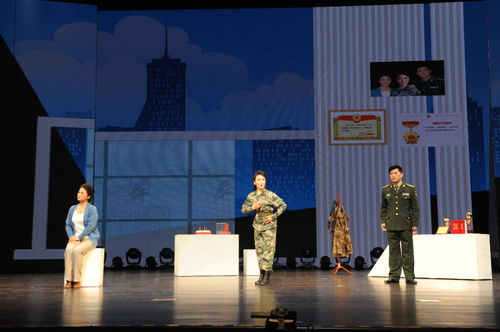 扽腔小戲 出征 亮相山東群眾優秀新創文藝作品匯演
