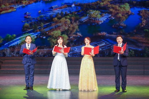 章丘舉行慶祝新中國成立72周年原創文藝作品展演暨全國征文頒獎儀式