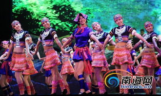 海南省藝術節開幕 未來10天上演40場精品節目
