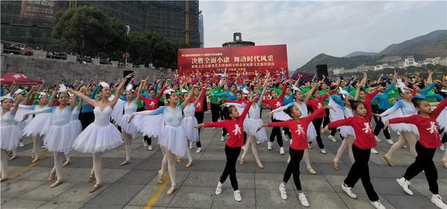 大學習 大宣講 大創作:福建文藝志愿者藝術團舞蹈分團惠民演出走進