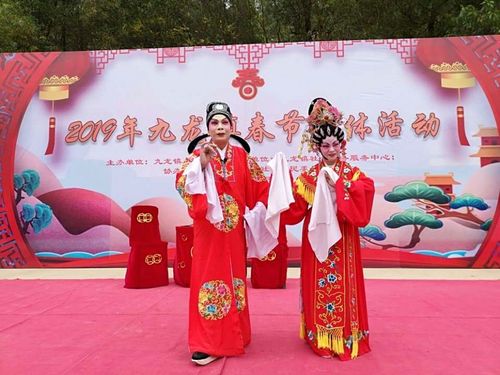 廣州黃埔九龍鎮春節期間開展形式多樣的民間文藝活動