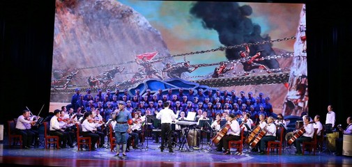 貴州舉行慶祝建黨100周年群眾文藝匯演