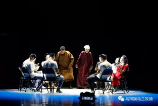 全國優秀現實題材舞臺藝術作品展演精彩不斷, 情韻烏審 即將燃情上演