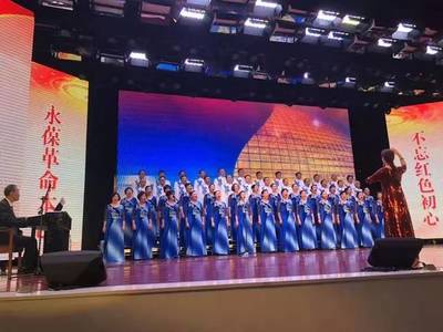 商丘市舉行離退休干部慶祝新中國成立70周年“我和我的祖國”文藝匯演