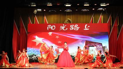 【集中學(xué)習(xí)活動】省自然資源系統(tǒng)慶祝建國70周年文藝匯演豫北賽區(qū)節(jié)目遴選活動在焦作舉行