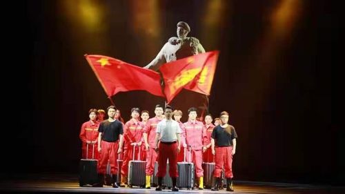 黑龍江省演藝集團原創(chuàng)音樂劇 鐵人在非洲 在哈爾濱激情上演