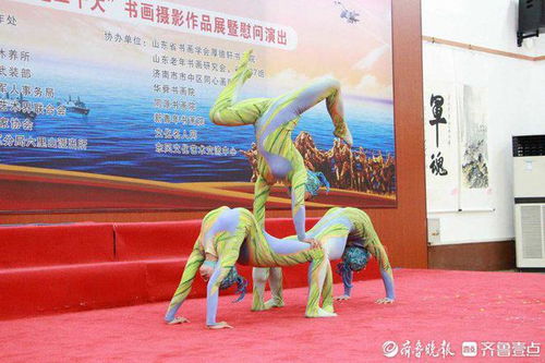送演出,送書畫 濟南市屬國有文藝創作演出單位掀起擁軍熱潮
