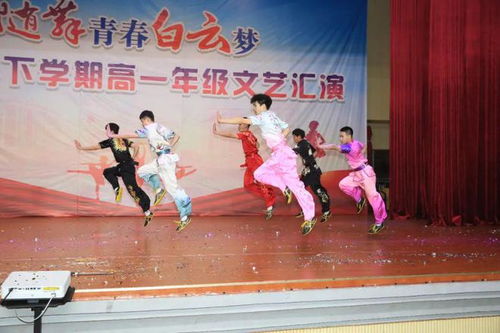 隨舞青春白云夢(mèng) 常德市六中高一年級(jí)舉行文藝匯演 組圖