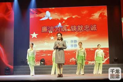 北京門頭溝18篇反腐倡廉詩歌作品獲獎