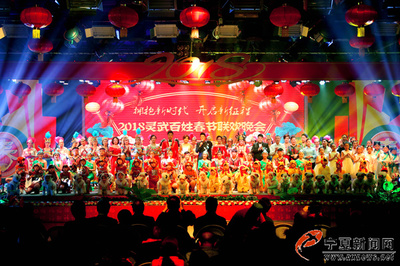 靈武文化“年味”濃 古城新韻展多彩新春