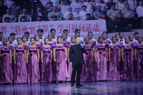 2015中國文藝志愿者公益演出季拉開序幕