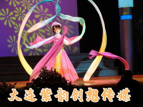大連會議演出公司哪里找