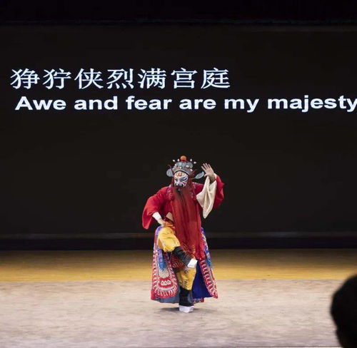 行 進(jìn)中小學(xué) 戲曲進(jìn)校園,粵劇故里聽聞水磨腔
