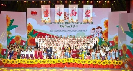 南通通州:筑牢思想“主陣地”,奏響宣傳主旋律的“最強音”