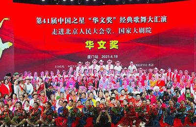 揚州邗江康樂社區:黨建引領群眾文化,社區藝術團成居民自治“好幫手”