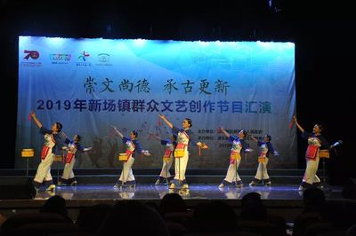 叫好又叫座的群眾原創(chuàng)文藝創(chuàng)作匯演再次上線