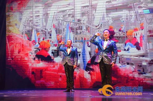 情誼滿滿 三師圖市文化交流團(tuán)赴廣東東莞演出