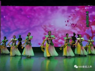 婁底文旅廣體系統(tǒng)迎新春文藝晚會(huì)精彩紛呈