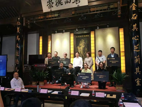 蘇州博物館發(fā)起并參與蘇州市博物館協(xié)會(huì)文創(chuàng)產(chǎn)品專業(yè)委員會(huì)首屆全體大會(huì)