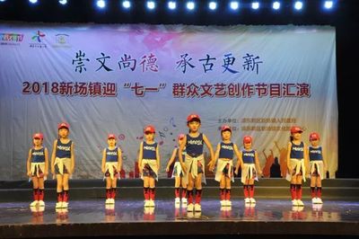 創作節目匯演助推文化知識傳播、文化遺產傳承、文化影響擴大