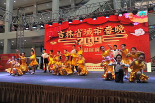 2019城市春晚精品展演,帶你領略長春的國際范