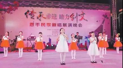2019恩平市文商旅展暨第五屆簕菜美食文化節將于4月11日盛大開幕!