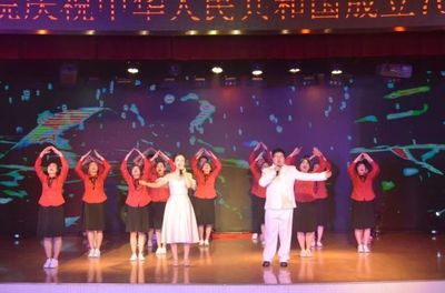 西安市中心醫院舉行慶祝新中國成立70周年文藝匯演
