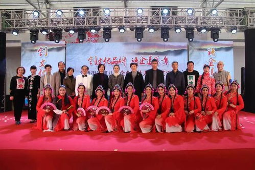 創文化品牌 譜企退篇章 筧橋街道第八屆企業退休人員文藝匯演