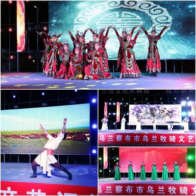 以文塑旅 以旅彰文 促進夜經濟 | 2023年烏蘭察布市烏蘭牧騎文藝匯演正式開演