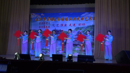 姜堰俞垛:黨史聯學別樣“紅”