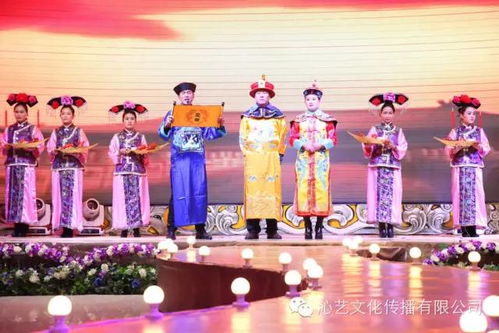 中國民族婚禮文化節全國優秀藝術作品展演暨2018巴彥淖爾婚慶產業博覽會系列活動