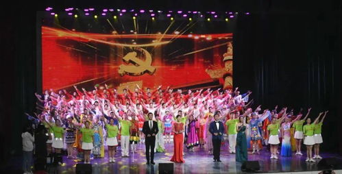 集團公司舉辦慶祝新中國成立71周年職工合唱展演活動