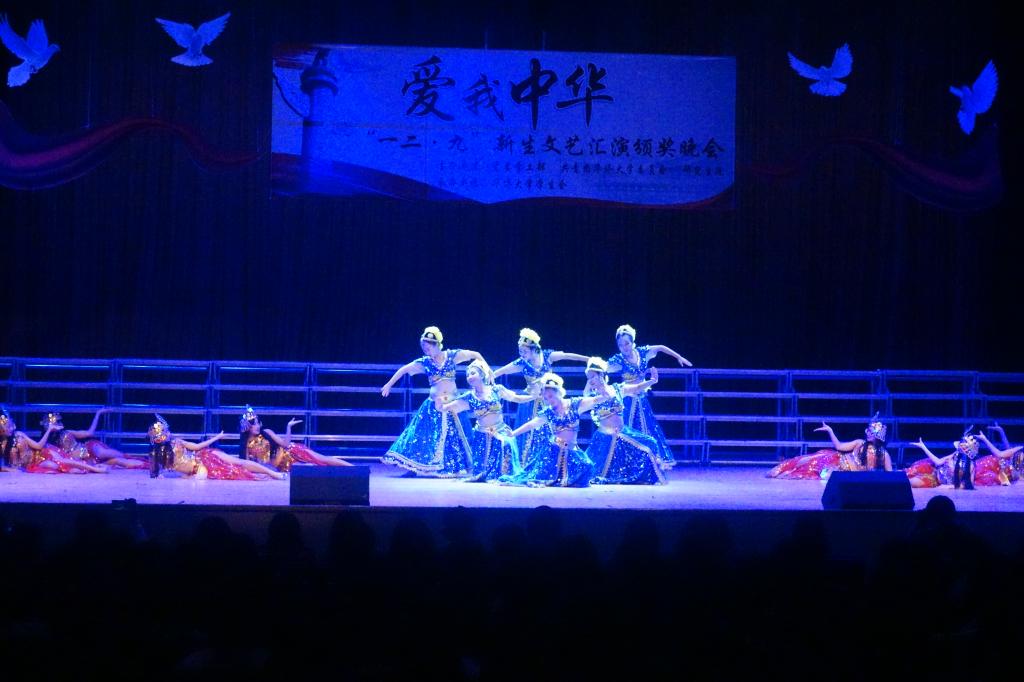 2021感動中國文藝匯演暨全國原創詞曲頒獎·高級創作研討.