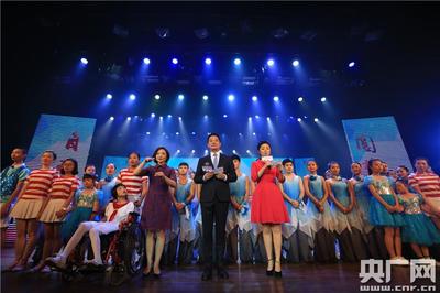 成都市殘疾人文藝匯演暨殘疾人藝術作品展拉開帷幕(圖)